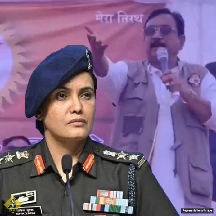 কুমন্তব্যকারী বিজেপি মন্ত্রীর অপসারণের দাবি