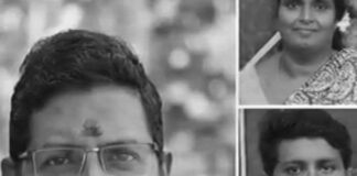 কেরালায় একই পরিবাবের ৪ সদস্যের রহস্যমৃত্যু