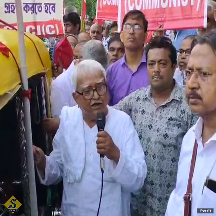 বামেদের যুদ্ধবিরতি শান্তি মিছিল 