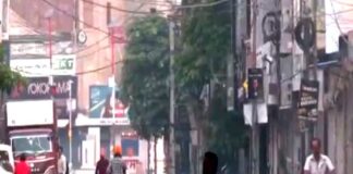 অমৃতসর থেকে তুলে নেওয়া হল লাল সতর্কতা