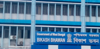 বৃহস্পতিবার শিক্ষা দফতর ঘেরাওয়ে যোগ্য শিক্ষক-শিক্ষিকারা