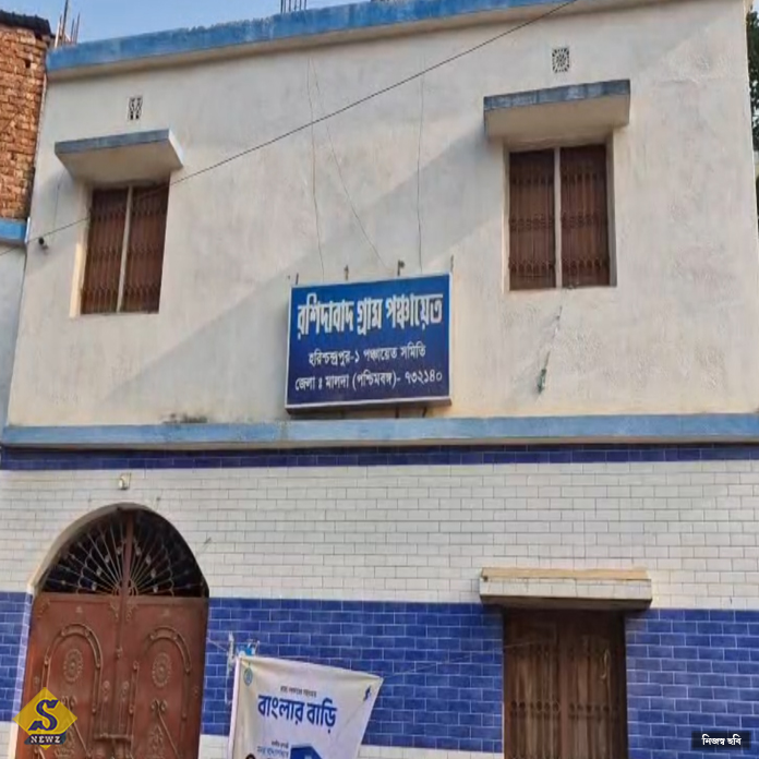 অনুপ্রবেশকারী তৃণমূলের প্রাক্তন প্রধানকে পুশ ব্যাকের দাবি বিজেপির