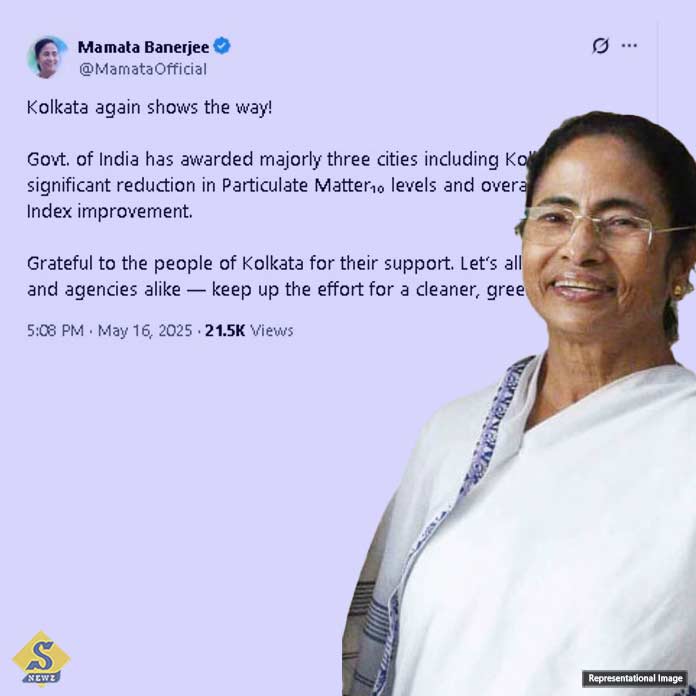 mamata_on_enviroment