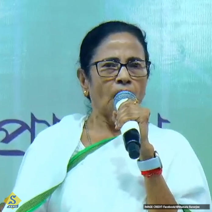 mamata_samsherganj