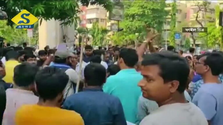 চাকরি বাতিল : রায় পুনর্বিবেচনা চেয়ে সুপ্রিম কোর্টে রাজ্য