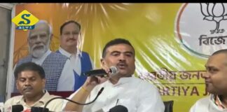 অসমের ব্লিচিংয়ে যাদবপুর-আলিমুদ্দিন পরিষ্কার হবে: শুভেন্দু