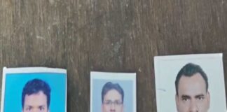 ইরানে আটকে নদিয়ার ৩ যুবক