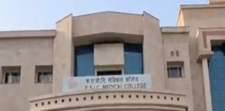 আইসিইউতে রোগীকে ইঞ্জেকশন দিয়ে ধর্ষণের অভিযোগ