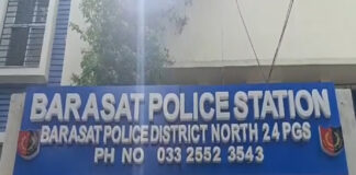 রাস্তাতে ছাত্রীর প্রাইভেট পার্টে হাত, যুবককে ধরল জনতা