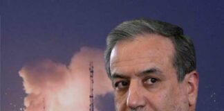 তেহরানে বিস্ফোরণ, ইরান-আমেরিকা পরমাণু বৈঠক!