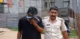 ট্রেনে চিকিৎসক অধ্যাপকের শ্লীলতাহানি, গ্রেফতার অধ্যাপক