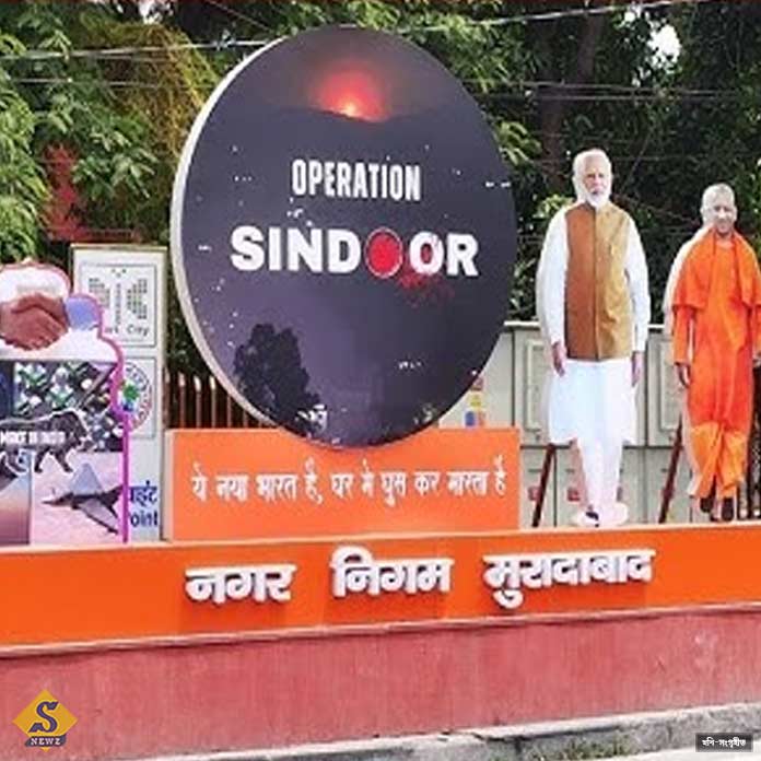 'Operation-Sindoor-Selfie-Point'-in-Uttar-Pradesh
