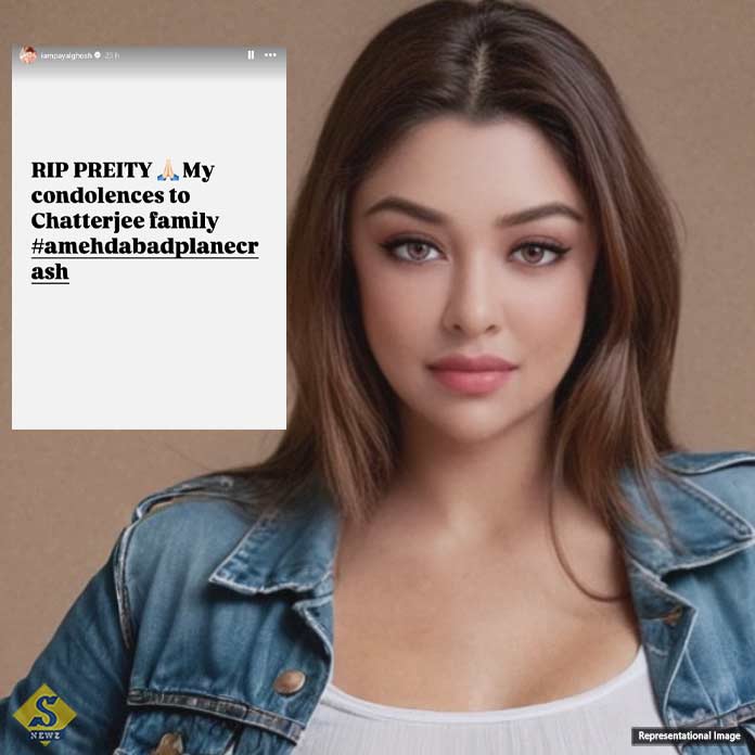 Payal-Ghosh's-friend-dies-in-plane-crash