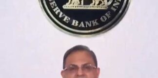 ৫০ বেসিস পয়েন্ট রেপো রেট কমাল আরবিআই