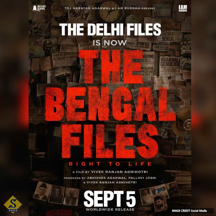বিবেক বানাচ্ছেন ‘দ্য বেঙ্গল ফাইল্‌স