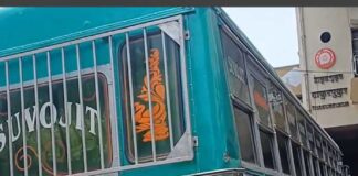 বেহালায় বাসের পিছনের চাকায় পিষ্ট হয়ে মৃত মহিলা