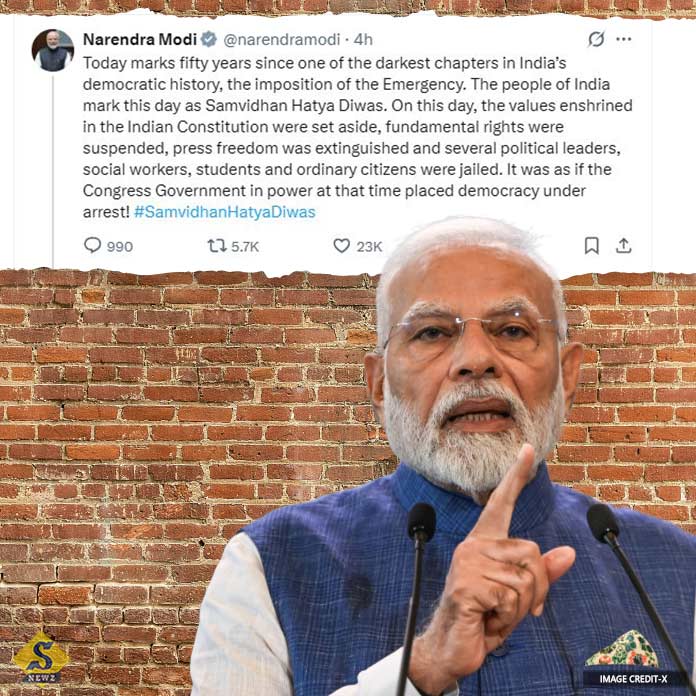 ‘সংবিধান হত্যা দিবস’, কংগ্রেসকে আক্রমণ মোদীর