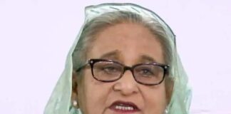 দেশকে রাহু মুক্ত করার ডাক শেখ হাসিনার