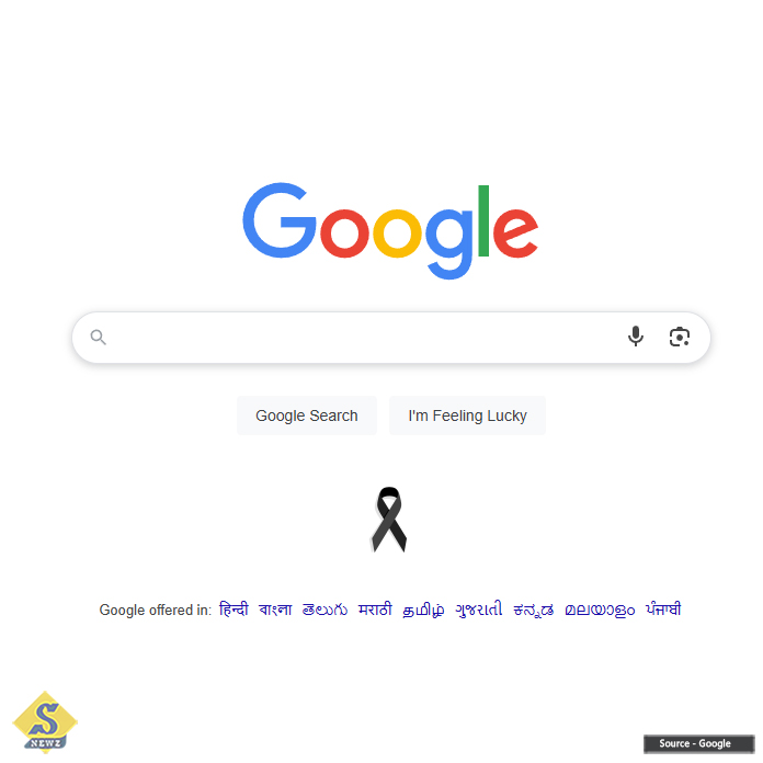 google_home_page