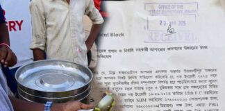 বন্যা বিপর্যস্তদের খিচুড়ির টাকাও লুঠ!