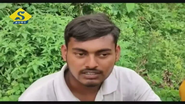 রণডিহা ড্যামে স্নানে নেমে তলিয়ে গেল ৩ বন্ধু