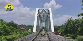 ট্রেন ধাক্কা থেকে বাঁচতে নদীতে ঝাঁপ দাদু-নাতনির