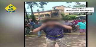 সিভিককে কানধরে ওঠবোস, গ্রেফতার ২ তৃণমূল নেতা, ক্লোজ ওসি