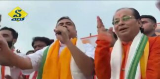 পাকিস্তান সমর্থনকারীদের দেশ থেকে বিতাড়ন : শুভেন্দু