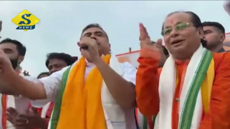 পাকিস্তান সমর্থনকারীদের দেশ থেকে বিতাড়ন : শুভেন্দু