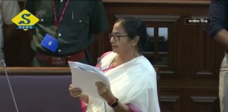 পুকুর ভরাট করে নির্মাণ হলে গুঁড়িয়ে দেওয়ার হুঁশিয়ারি মুখ্যমন্ত্রীর