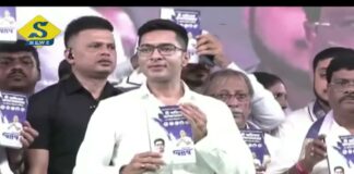 ‘২৬-র ভোটে বিজেপি ৫০-র নিচে নামবে, চ্যালেঞ্জ অভিষেকের