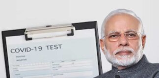 প্রধানমন্ত্রীর সঙ্গে দেখা করার আগে করাতে হবে কোভিড পরীক্ষা