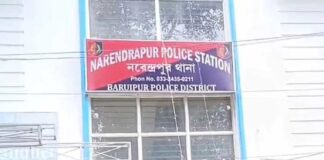 জলের সঙ্গে ওষুধ মিশিয়ে নার্সকে ধর্ষণ