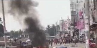 গোপালগঞ্জে এনসিপির সমাবেশ ঘিরে সংঘর্ষে নিহত ৩