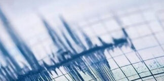 পর পর জোরালো ভূমিকম্প রাশিয়ায়, জারি সুনামি সতর্কতা