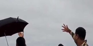 অবশেষে গঙ্গাসাগরে তলিয়ে যাওয়া যুবকের দেহ উদ্ধার