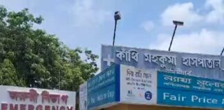 কিছু করিনি বাবা, নোট লিখে আত্মঘাতী শ্লীলতাহানিতে অভিযুক্ত ছাত্র