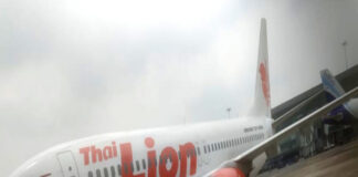 টেক অফের আগে যান্ত্রিক ত্রুটি, থামল ব্যাঙ্ককগামী বিমান