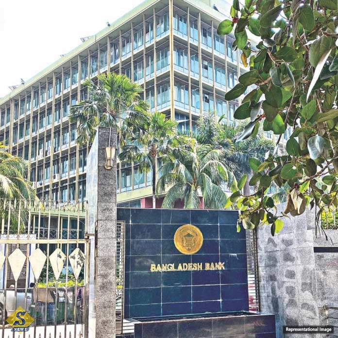Bangladesh-Bank-asks-female-employees-to-stop-wearing-short-dresses