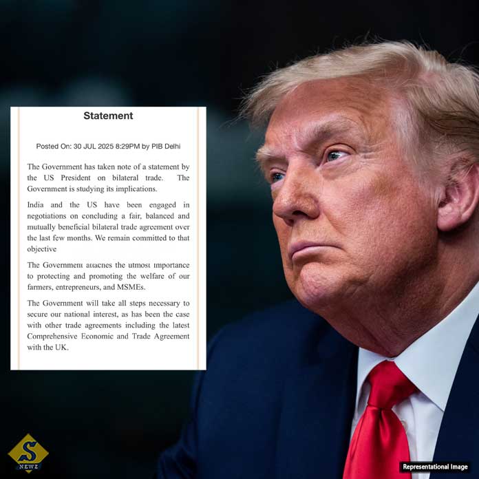 শুল্ক : দেশের স্বার্থ রক্ষা করতে সকল পদক্ষেপ, বিবৃতি কেন্দ্রের