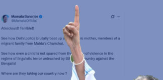 বাংলার শিশুকেও ছাড়ছে না দিল্লি পুলিশ, পোস্টে ক্ষোভ মুখ্যমন্ত্রীর