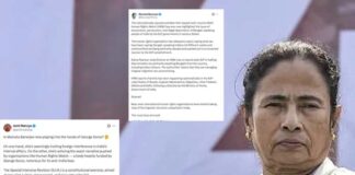 বাঙালি হেনস্তা’য় উদ্বিগ্ন বিদেশি সংস্থা, পোস্ট মমতা-র, পাল্টাও