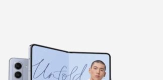গ্যালাক্সি জেড ফ্লিপ এবং জেড ফোল্ড
