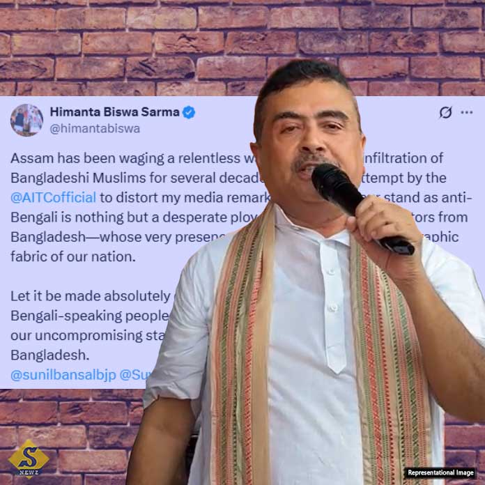 অনুপ্রবেশকারীদের আড়াল তৃণমূলের, হিমন্তের পোস্ট হাতিয়ার শুভেন্দুর