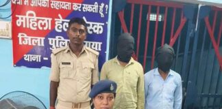 বিহারে চলন্ত অ্যাম্বুলেন্সে ধর্ষণের শিকার হোমগার্ড পরীক্ষার্থী