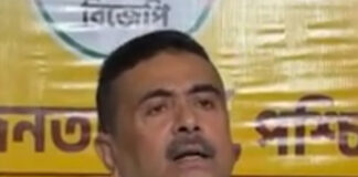 মমতা-র বিরুদ্ধে এফআইআর, দিল্লি পুলিশকে শুভেন্দু