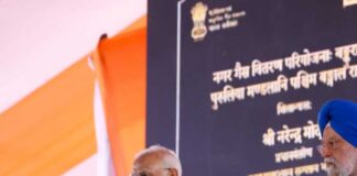 মোদীর ৫ হাজার কোটির প্রকল্প, অদৃশ্য বলছে তৃণমূল