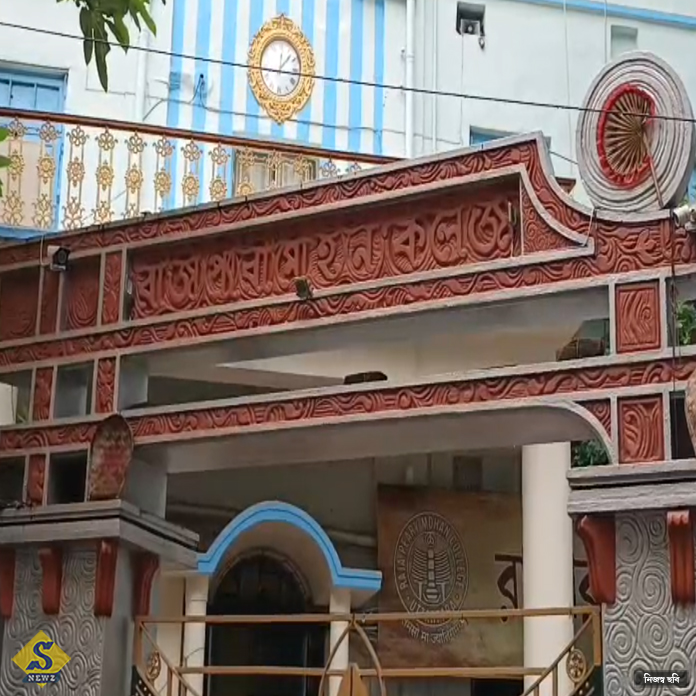 Queries-on-recruitment-of-temporary-staff-in-Parimohan-College
