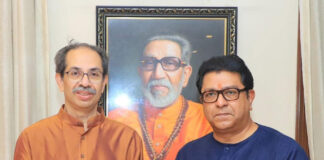 উদ্ধবের জন্মদিনে মাতোশ্রী’তে রাজ ঠাকরে