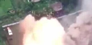 ইউক্রেনে ফের রাশিয়ার ড্রোন হামলা!